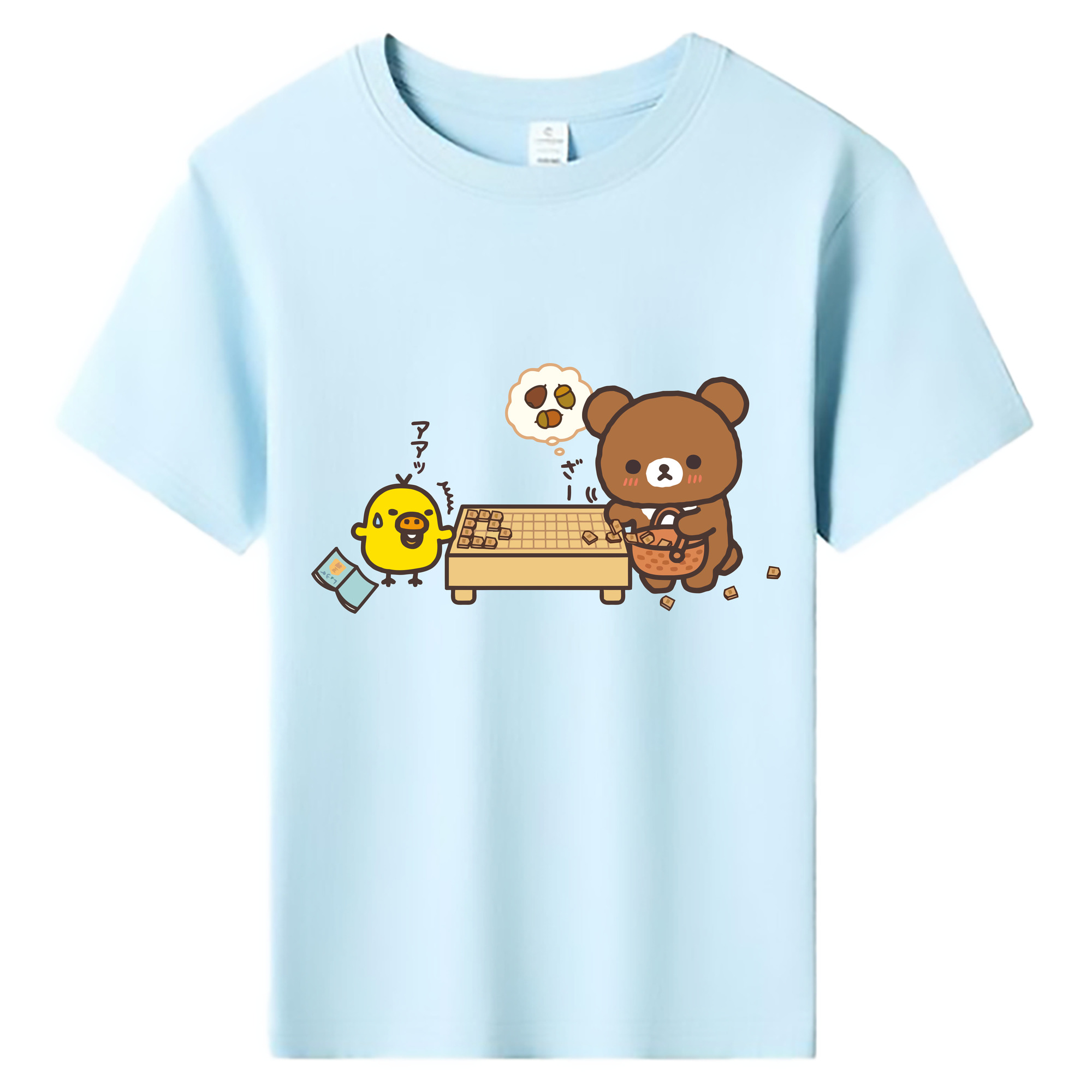 （画像用） リラックマ リラックマ キイロイトリ Rilakkuma Korilakkuma Kiiroitori 綿100％キッズTシャツ（フロントプリント）